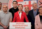 პოლიტიკაში დაკარგულები