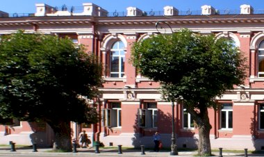 როგორ უნდა მივმართოთ საქართველოს საკონსტიტუციო სასამართლოს