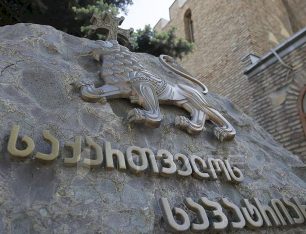 რატომ ვითრევთ ფეხს
