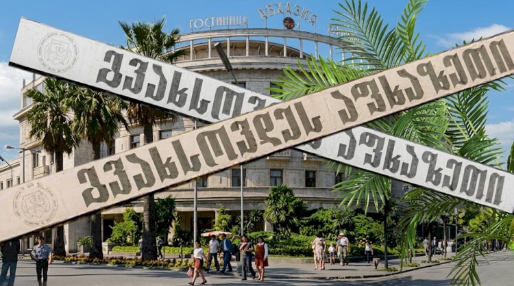აფხაზეთი „ აფსნი“, ხოლო „ აფსუა“ აფხაზი არ არის!